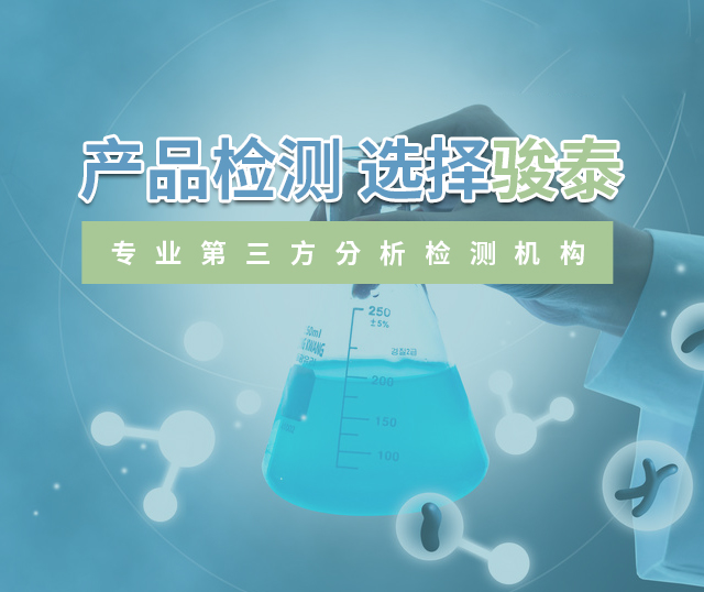 大图1